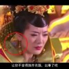 49tk图库开奖app下载直播ios