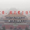 天齐双色球图谜